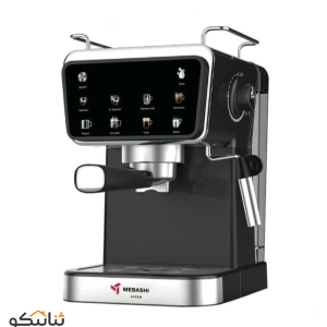 اسپرسوساز مباشی مدل Mebashi ECM2120