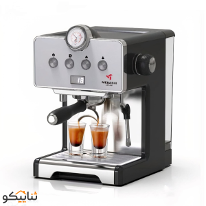اسپرسوساز مباشی مدل Mebashi ECM2043