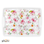 سینی هومکت