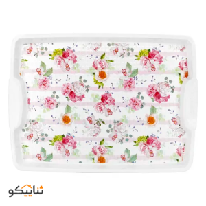 سینی هومکت