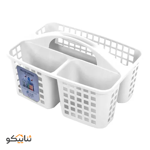 سبد نظم دهنده سارینا هومکت