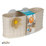 جا اسکاچی ریما طرح مایا