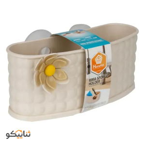 جا اسکاچی ریما طرح مایا