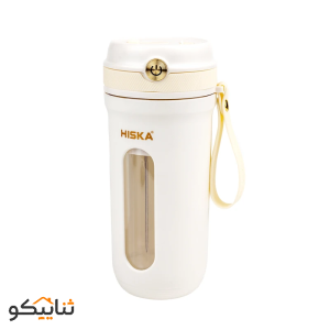 HISKA portable blender HR85w