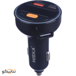 HISKA car charger HCC_338