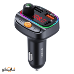 HISKA car charger HCC339