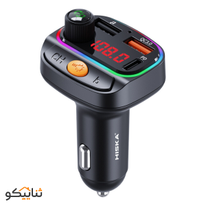 HISKA car charger HCC339