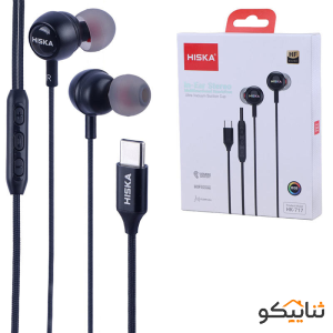 هندزفری سیمی هیسکا مدل Hiska HK717