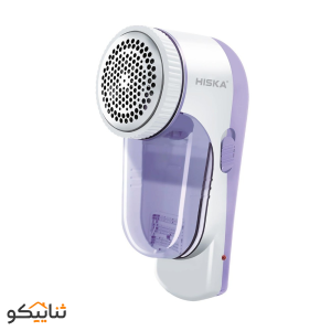 hiska lint remover HR79