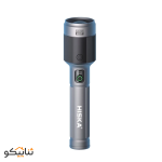 Hiska rechargeable flashlight HR48