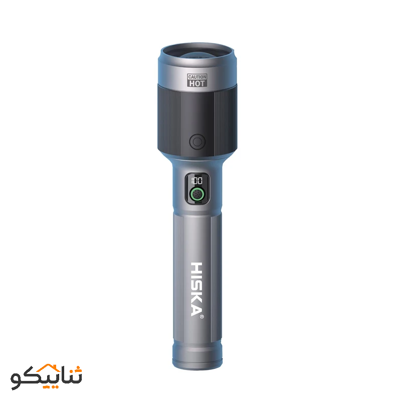 Hiska rechargeable flashlight HR48