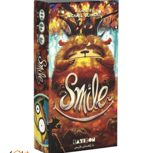 برد گیم لبخند (Smile)