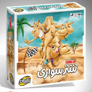 برد گیم شترسواری (Camel up)