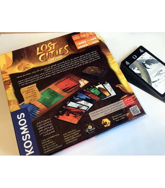 برد گیم شهرهای گمشده (Lost Cities)