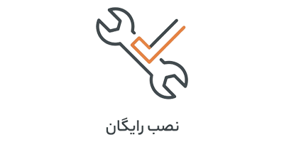 نصب رایگان گولرگازی evvoli در کیش