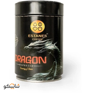 پودر قهوه 100% روبوستا دِراگون استانس – 250 گرم قوطی (Dragon)