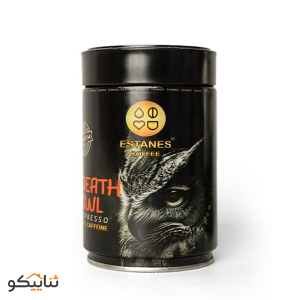 دانه قهوه ۱۰۰٪ روبوستا دیس اویل استانس - ۲۵۰ گرم قوطی